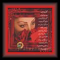 Sana-ul-Allah Shah Tofa 002 * 22.03.2008 * 408 x 370 * (39KB)